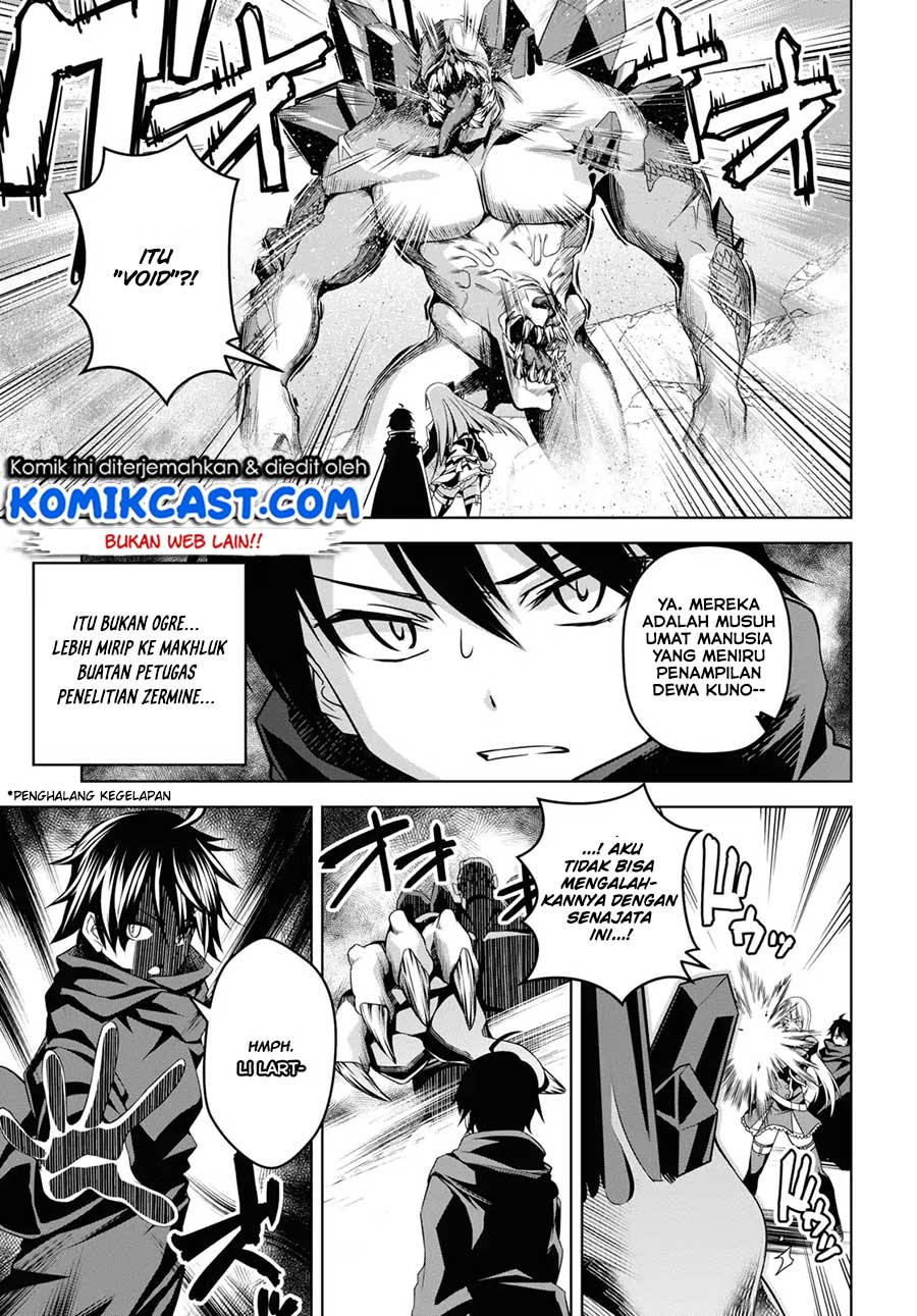 Demon’s Sword Master of Excalibur School